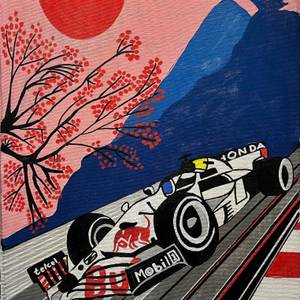 Formula1 Race Car in Japan